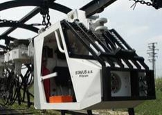 懸掛式采礦機(jī)車(chē)