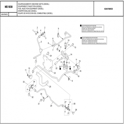 MANITOU MHT-X 790曼尼通礦用叉車 約翰迪爾4045HMC85發(fā)動機燃油噴射設備 （柴油）